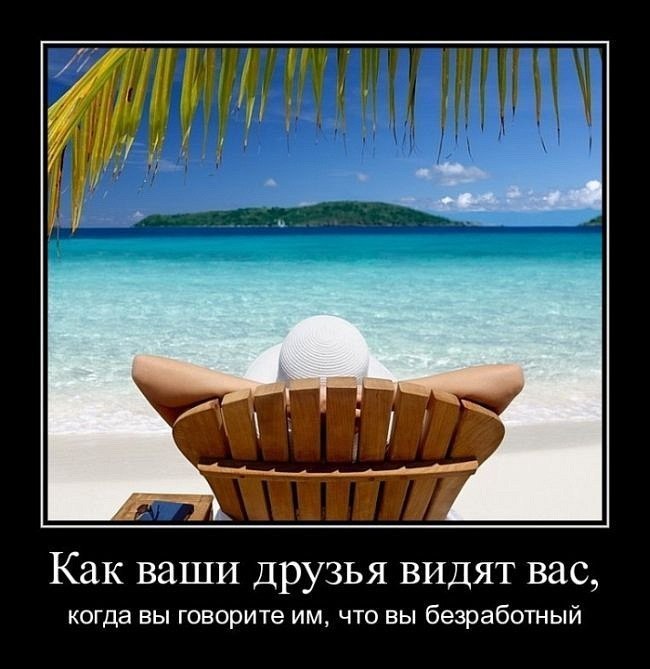 Ярослав Мудрик | Москва