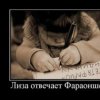 Аватар: Юрий Фёдоров
