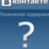 Аватар: Валентин Τроненко