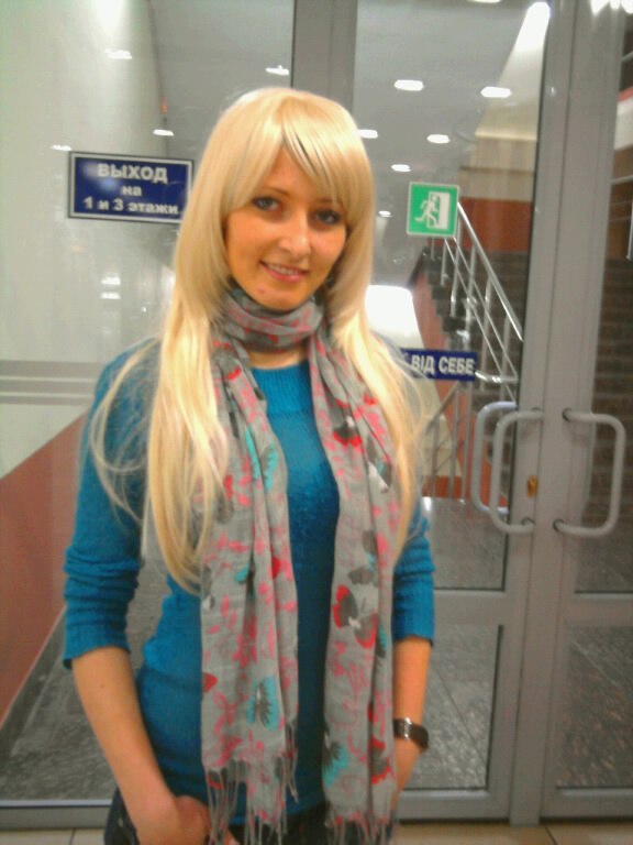 Юлия Рифяк | Донецк