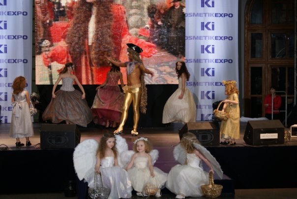 Анна Кудрик | 