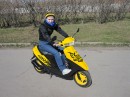 Фотография Хомич Наталии