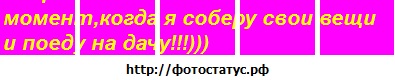 №14, Лера Ковалёва, 27 лет №14, Лера Ковалёва, 27 лет