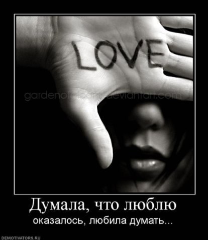 Татьяна Буря Kobra ﻜ | Днепр (Днепропетровск)