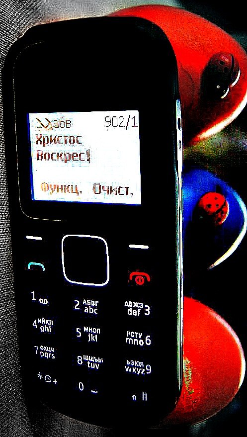 Кареша Акопян ::.†.::(=]{@Re$h@”0505=)::.†.:: | Москва