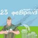 Віра Кінаш фотография #19