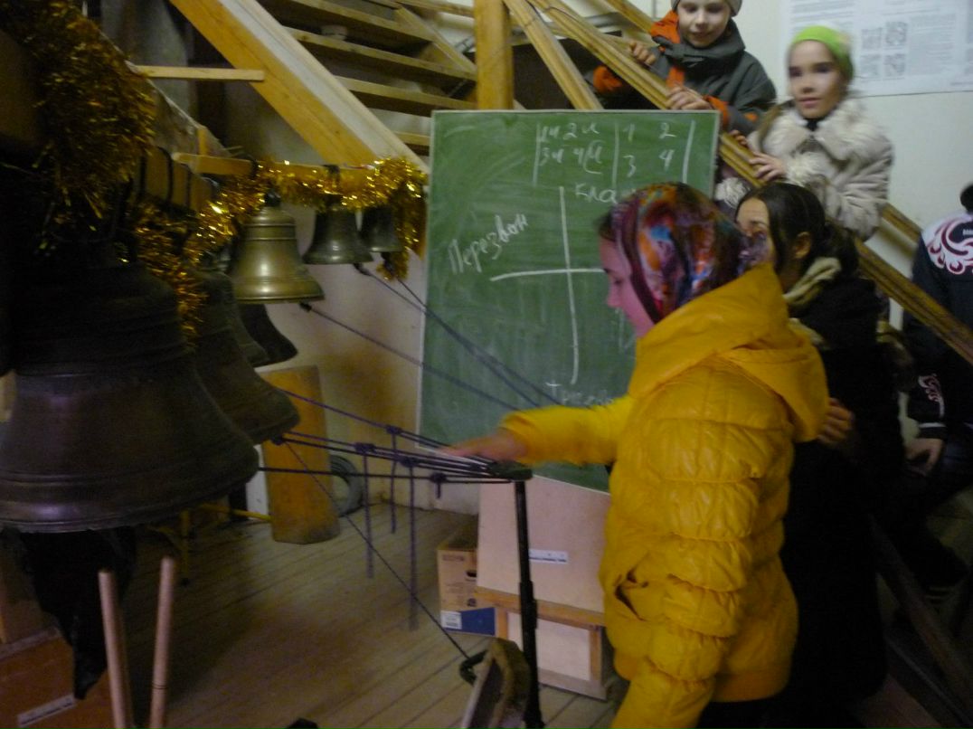 Наталья Ильина | Любань