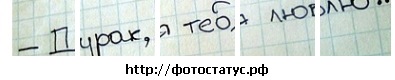 №23, Юляшка Юляшка, 14.07, Николаев №23, Юляшка Юляшка, 14.07, Николаев