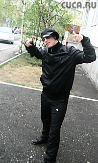 №44, Саня Салий, 34 года, Сургут №44, Саня Салий, 34 года, Сургут