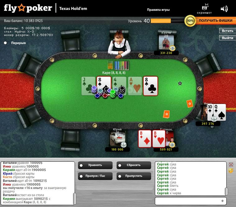 Кирилл Кочанов | Тамбов