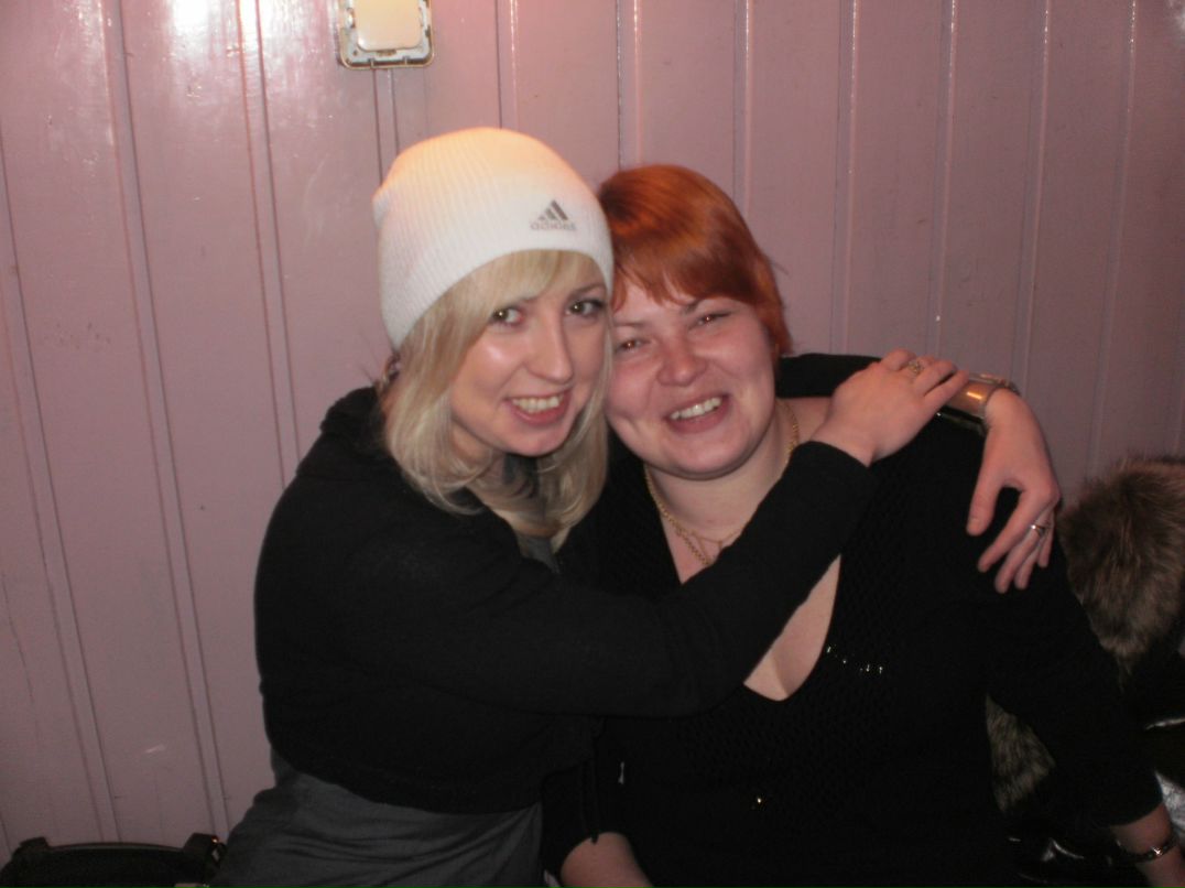 Надёк Бекасова | 