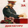 Вадим Игнатов | Полесск
