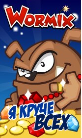 №16, Кирилл Щербинин №16, Кирилл Щербинин