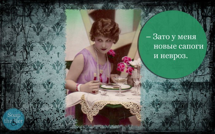Дарья Филипьева Kreszenz | Киев