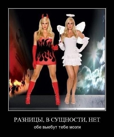 Антон Митяев | Киев