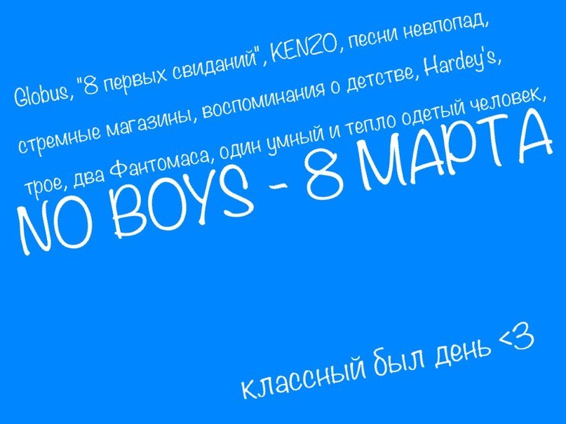 Sanzhan Mukhatova SunShine | 