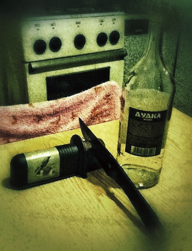 Виктор Аверин | Москва