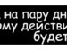 Маргарита Степанова фотография #19