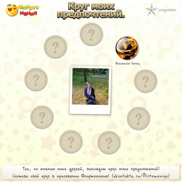 №33, Алёна Кузьмина, Чебоксары №33, Алёна Кузьмина, Чебоксары