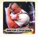 №4 Ольга Вастикова 17.11: профиль, фото, статус - ВКонтакте