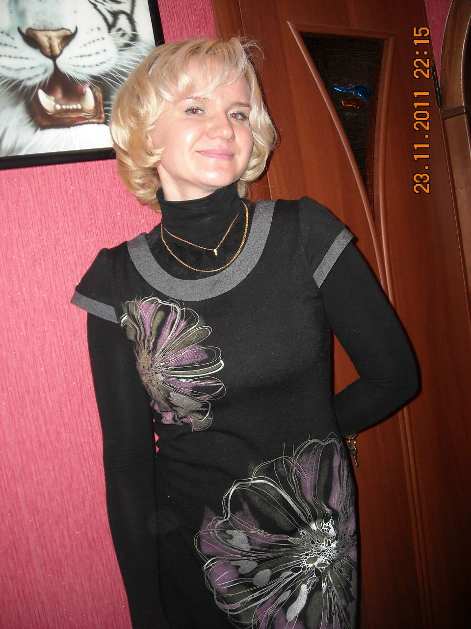 Юлия Сковородкина | Магнитогорск