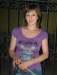 Юля Суркова фотография #2 (источник - https://vk.com/id121809598)
