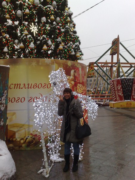 №12, Ада Тапия, Москва №12, Ада Тапия, Москва