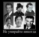 Фотография Евгений Морозов