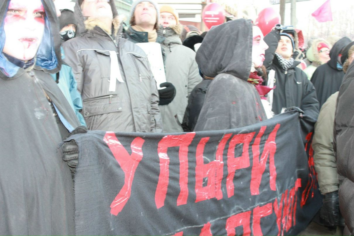 Владимир Галустьян | Санкт-Петербург