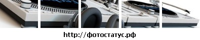 №66, Ростислав Чепурной, 32 года, Смела №66, Ростислав Чепурной, 32 года, Смела