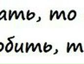 Никита Евтушенко | 