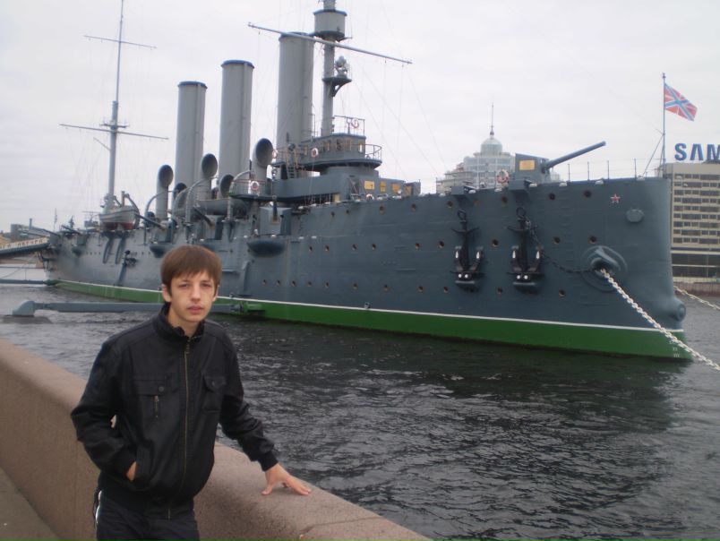 №98, Артем Артёмов №98, Артем Артёмов