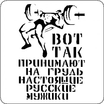 Евгений Кальней ♊☣ | Барнаул