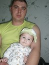 Фотография Волкова Макса
