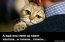 Фотография Сергея Сергея