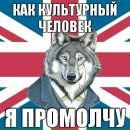 Фотография Евгений Яночкин