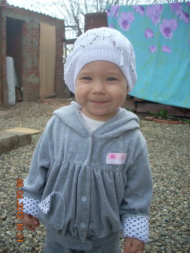 Юлия Климуха | Тимашевск