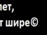 Александра Белоусова Ƹ̵̡Ӝ̵̨̄Ʒ | Якутск