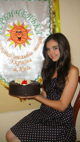 №29, Дария Кривенко, 30 лет, Киев №29, Дария Кривенко, 30 лет, Киев