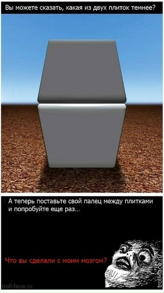 №24, Алёна Бунина, Иркутск №24, Алёна Бунина, Иркутск