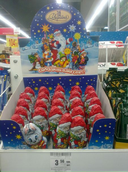 №52, Андрій Богданович, 40 лет, Киев №52, Андрій Богданович, 40 лет, Киев