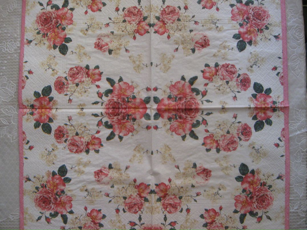 Екатерина Белова | Димитровград