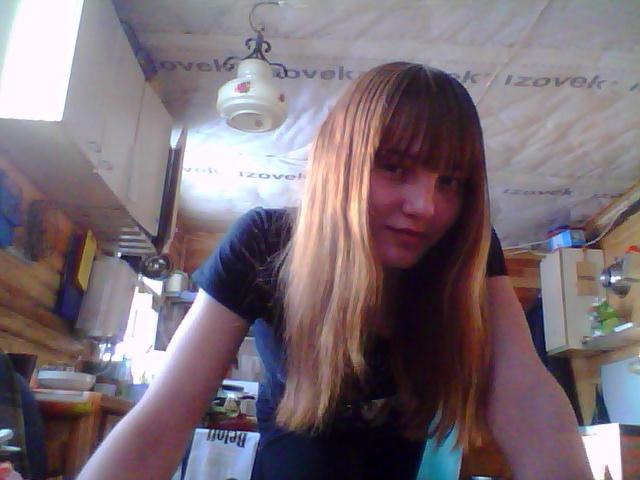 Юлия Лебедева | Москва