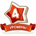 Арсений Асмендияров фотография #22 (источник - https://vk.com/id138344424)