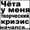 Фотография Слепченко Виталия