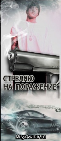 №118, Серёжа Дяденко, 29 лет, Петрозаводск №118, Серёжа Дяденко, 29 лет, Петрозаводск