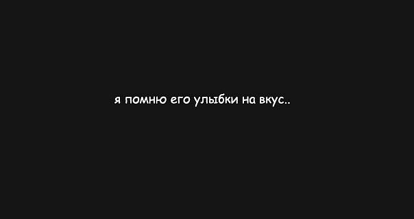 Дарья Пестерева | Березники