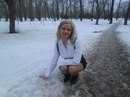 Фотография Ефремовой Кристины
