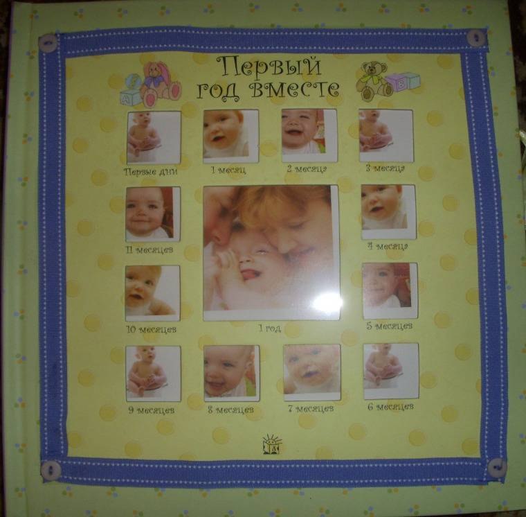 Наталья Акинфиева | Москва