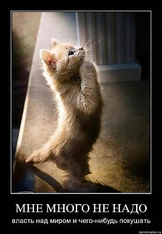 №71, Мария Костючок, Кривой Рог №71, Мария Костючок, Кривой Рог